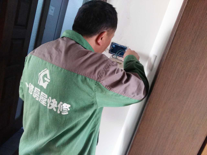 重庆电路维修公司,重庆维修电路跳闸电工,重庆家用电路维修电话