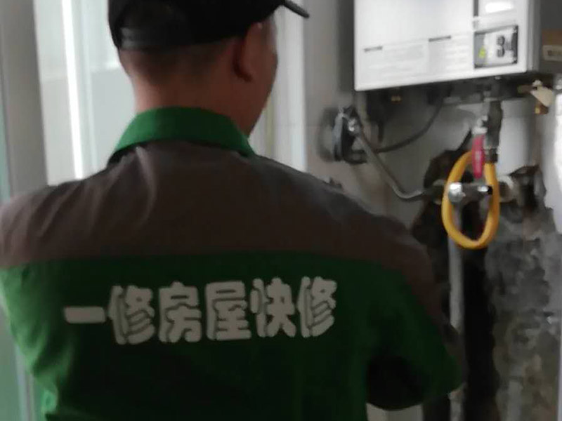 重庆电热水器安装,重庆电热水器安装的方法