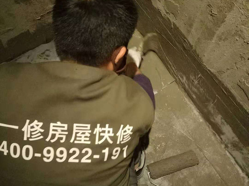 专业做杭州卫生间堵漏的公司有哪些,杭州卫生间堵漏施工怎么收费