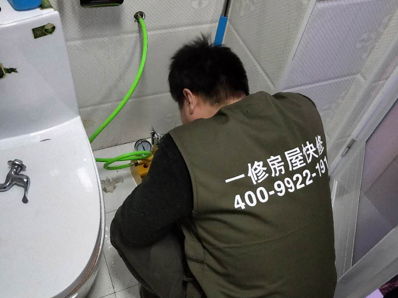 郑州专业的房屋维修公司是哪一家，郑州智能马桶维修中心电话