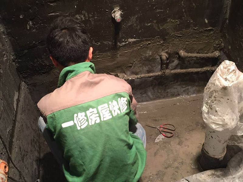重庆卫生间防水口碑哪家好,重庆卫生间防水多少钱每平