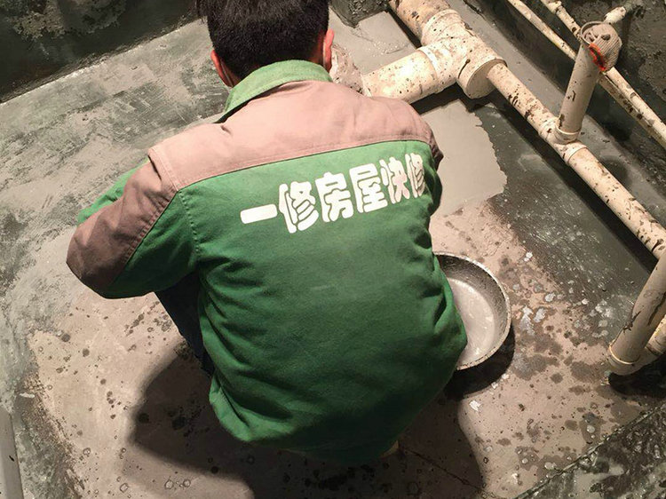 重庆防水堵漏口碑哪家好,重庆防水堵漏的注意事项