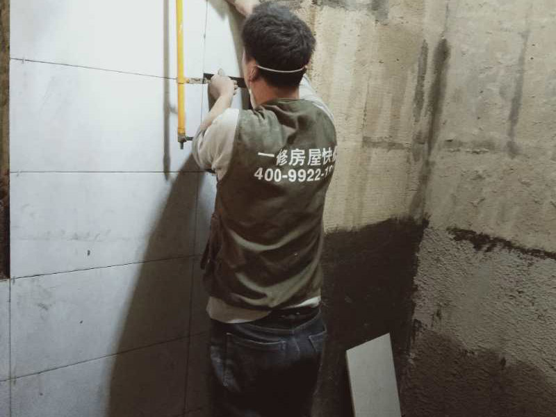 专业维修漏水的娄底房屋维修公司，娄底卫生间漏水到楼下怎么办