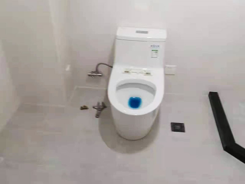 厕所翻新