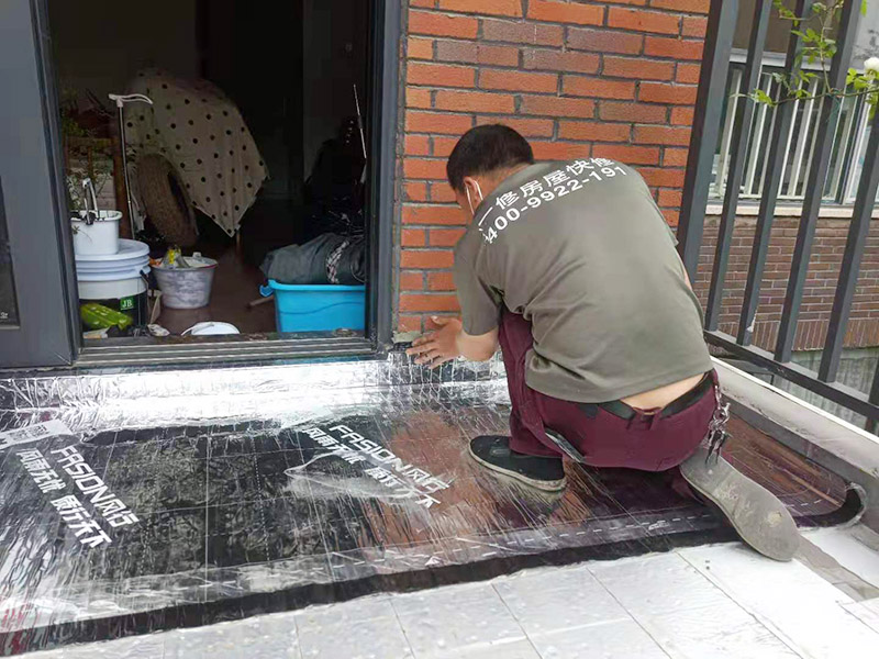 房屋防水补漏后的保养和维护方法