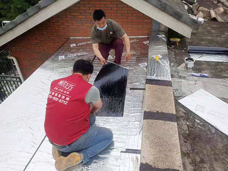 屋顶协作防水施工
