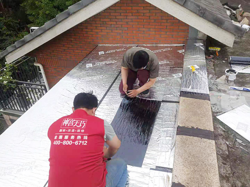 屋顶协作防水施工