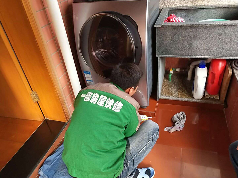 洗衣机漏水怎么处理,洗衣机漏水补救方法,洗衣机漏水维修技巧