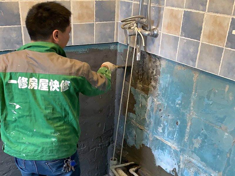 南京当地装修公司上门，免砸砖卫生间防水补漏价格是多少