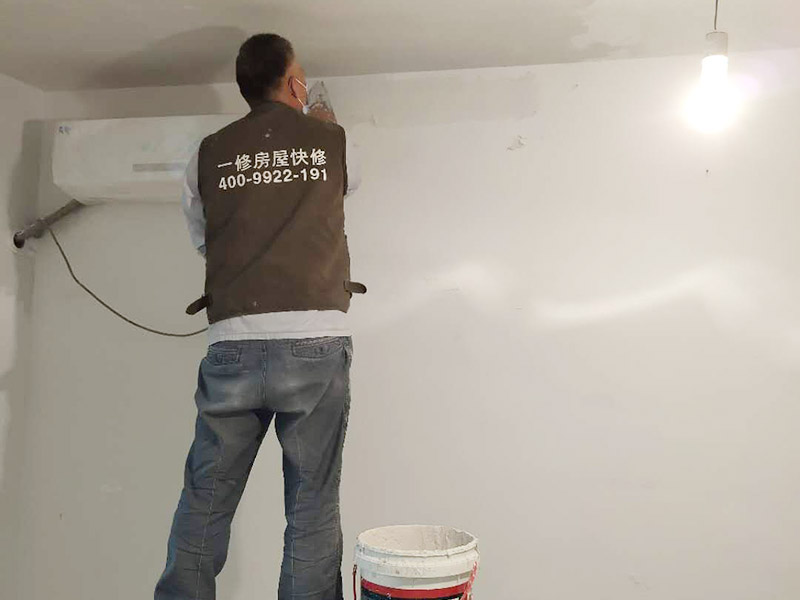 找广州专业墙面维修公司上门，修墙皮大约多少钱