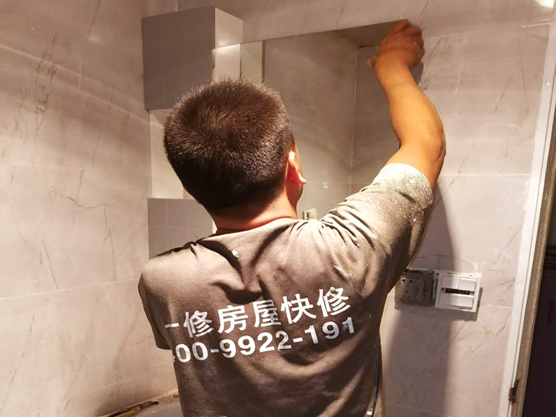 沈阳厕所翻新装修找哪家公司好-沈阳厕所翻新装修一般多少钱