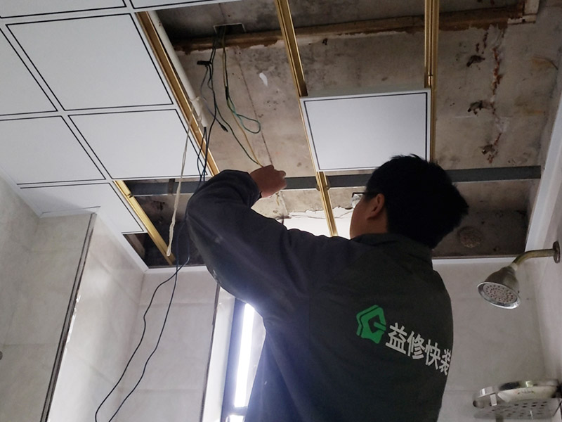 重庆厨卫翻新装修-重庆旧房厨房墙面处理-重庆卫生间瓷砖翻新