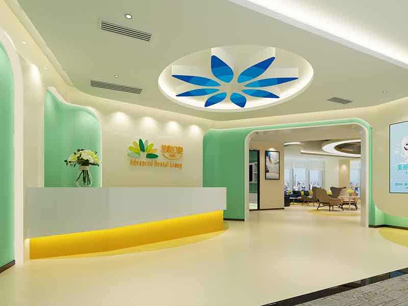 北京怀柔区口腔门诊部装修设计图