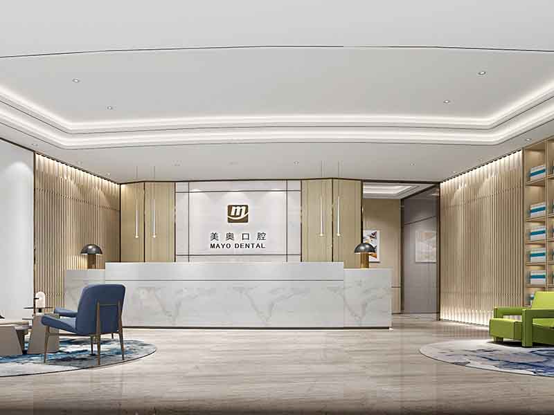北京怀柔区口腔门诊部装修设计图